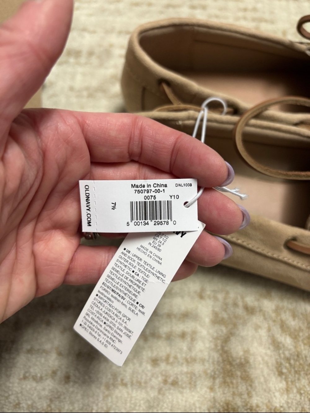 Old Navy Tan Suede Boat Shoes Flats - Picture 2 of 5